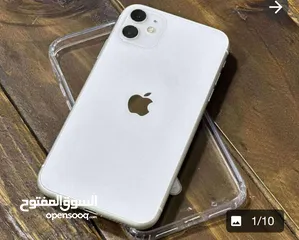  1 مطلب ايفون لحد 300