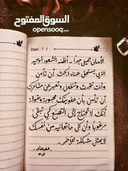  1 معلم لغة عربية ومحفظ قران كريم