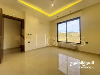  5 شقة طابق اول للبيع في رجم عميش بمساحة بناء 193م
