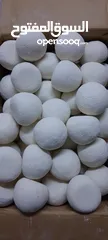  7 جميد كركي سمنه بلدي جبنة غنم
