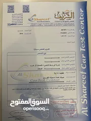  6 فورد رابتر 2014