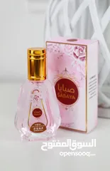  26 عطور ومش اي عطور عطور ثبااات وريحة رهيبة