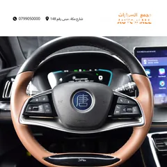  13 بي واي دي تانج بلج ان هايبرد 7 مقاعد 2023 BYD Tang DM-i Plug-in Hybrid 7-Seater