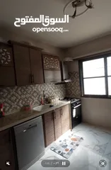  3 شقة برفيديا عند كمال جنبلاط