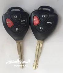  5 مفاتيح سيارات في ظفار