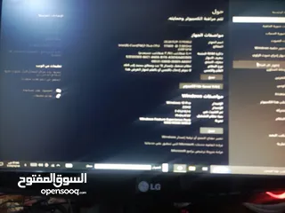  2 كومبيوتر ويندوز 10 أغراضه كامله سماعه بلوتوث وpc وشاشه LG وكيبورد بس ناقصه ماوس عادي اشتري ماوس