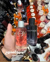  25 عطور فرنسية اصلي