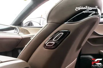  17 هايبرد 2024 BYD Han DM-i - Plug-in Hybrid