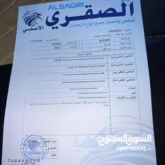  2 كيا ريو هاتشباك 2014 حالة ممتازة للبيع لون سلفر مواصفات عالية