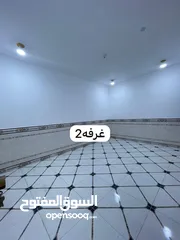  20 منزل للبيع