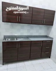  26 aluminium kitchen cabinet new making and sale