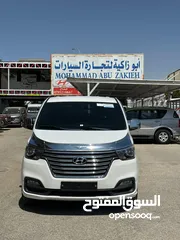  1 هونداي جراند ستاركس موديل 2020 نقل بضائع