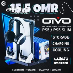  1 Oivo Multifunctional Cooling Stand Ps5 - شاحن و مبرد لسوني 5 !