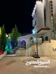  21 فيلا للبيع بسبب السفر