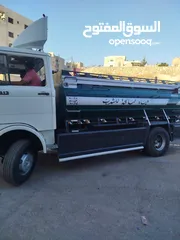  3 مرسيدس ال بي 83