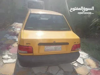  2 سايبه 12نضيفه