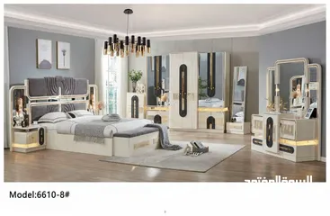  8 New bedroom set