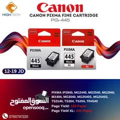  1 حبر أسود 440 اكس لارج كانون - CANON PG-440 BLACK XL.