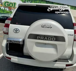  7 Toyota Prado VXR