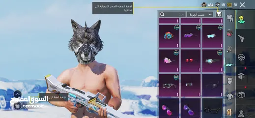  10 حساب ببجي متوسط للبيع فيه سكينات والقاب مش عند الكل