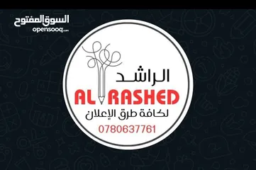  4 غرف نوم احزرو احزرو احزرو منه