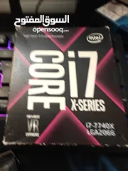  1 I7 x series