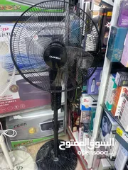  5 مروحة لوكسل التركية