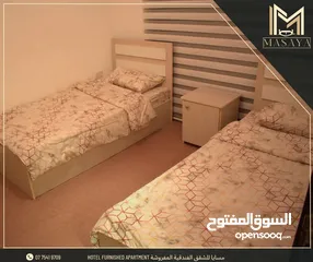  15 (( مسايا )) شقة فندقية مفروشة لاصحاب الذوق الرفيع من ارقى الشقق في مدينة اربد للعائلات والعرسان