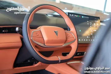  6 Changan Deepal SL07 2024 الجديدة كليا