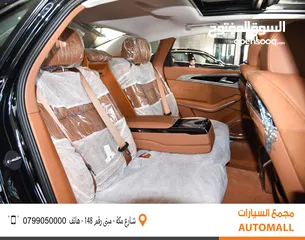  26 هونشي H9 مايلد هايبرد وارد وكفالة الوكالة 2023 Hongqi H9 45TD Mild Hybrid