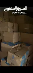  2 شروه محارم جيب تركي (ورق صحي)  كونتينر بسعر حرق على الكاش