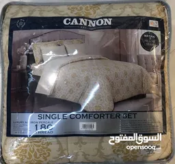  5 Canon  Comforter Set - Premium Quality طقم لحاف  Canon - جودة ممتازة