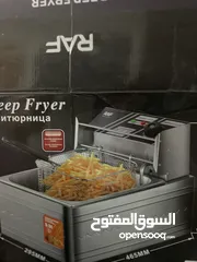  13 معدات كوفي شوب