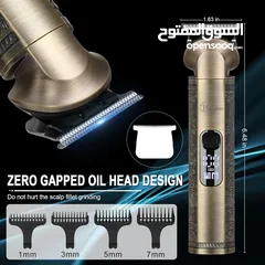  6 ماكنة حلاقة مميزه براند بريطاني Hatteker Beard Trimmer Kit Professional