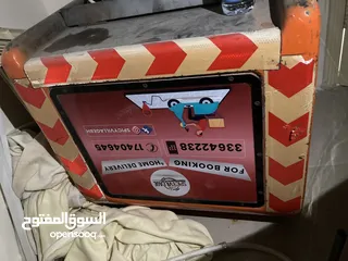  2 Delivery box