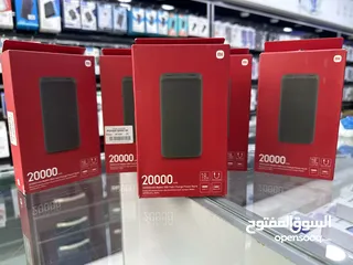  1 Power Bank mi (20000Amh) ‎باوربانك شاومي الاصلية 20000 الف مل امبير  يدعم شحن سريع لغاية 18 واط