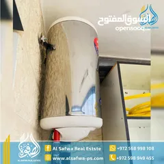  13 شقه مميزه مفروشه للايجار المصايف قرب مدرسه الاوائل