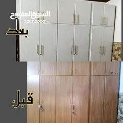  23 ااا ب #نقل اثاث نقل عفش والبضائع  -شاحنات مختلفه Lb/ديانا/بكم من 4 لغايه 8 متر خصم دائم وخدمة مميزة