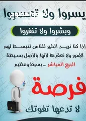  3 مشوار الألف ميل يبدأ بخطوة لكن هذه الخطوة غالباً تكون هي الأصعب الحياة لا تعرف الإلتزام ب قانون معين