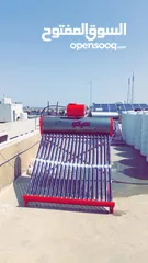  4 سخانات شمسية سيكو