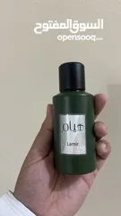  1 عطور هيام نسائي ورجالي