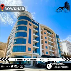  1 2BHK APARTMENT FOR RENT IN BOWSHAR