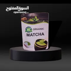  12 منتجات عطاره