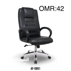  4 OFFICE CHAIR ALL MODEL AVAILABLE