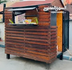  1 مطلوب كشك وجبات سريعه