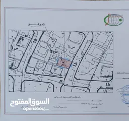  1 قطعة أرض للبيع في سوق الجمعة عرادة  300 متر