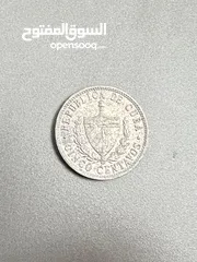  25 عملات قديمه للبيع بريطانيه .امريكيه كوبيه وعربيه وغربيه