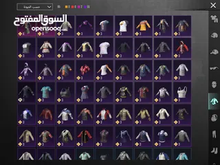  3 حساب ببجي ،                 ،                   ،