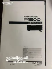  10 جهاز امبليفير نوع ياماها ياباني اصلي Ymaha P 1500