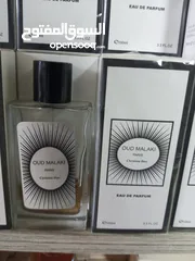  29 وصلتنا تشكيله عطور ترند اي عطر فقط ب 8 دنانير